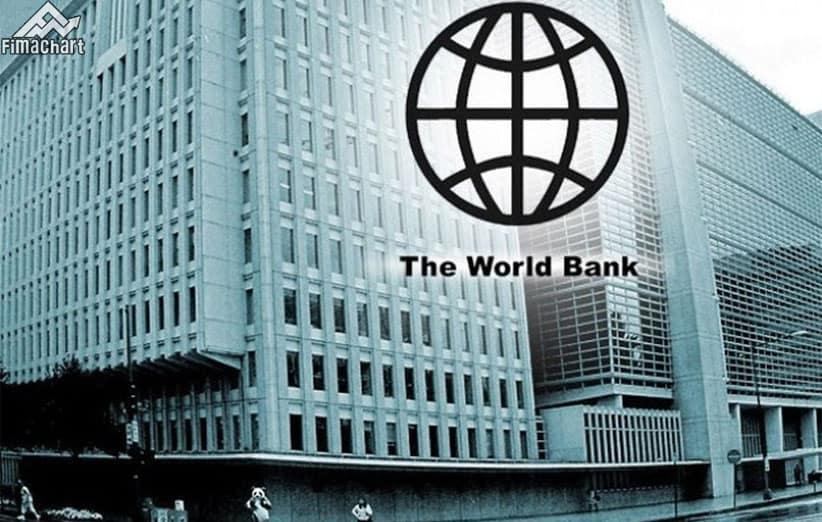 بانک-جهانی