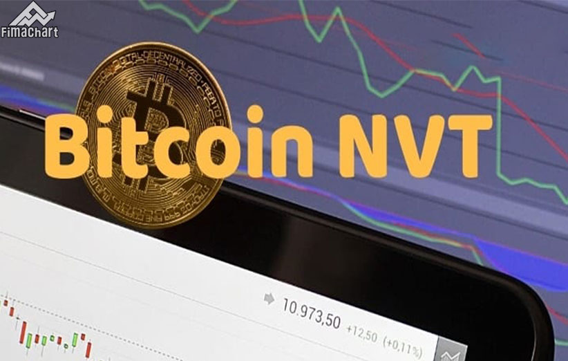 NVT