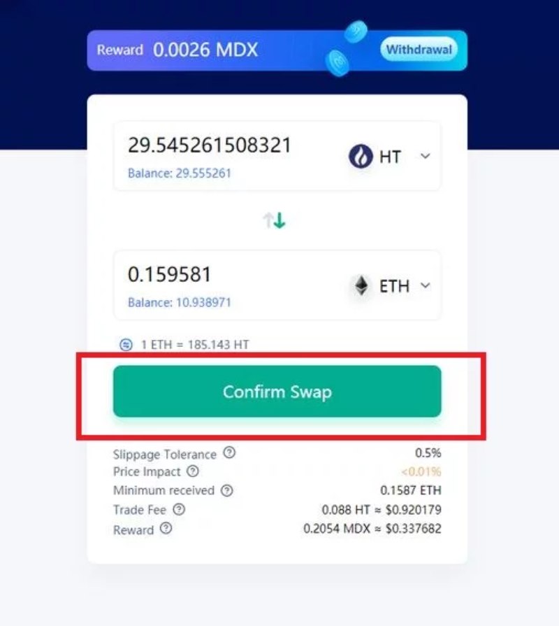صرافی MDEX