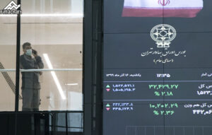 بورس