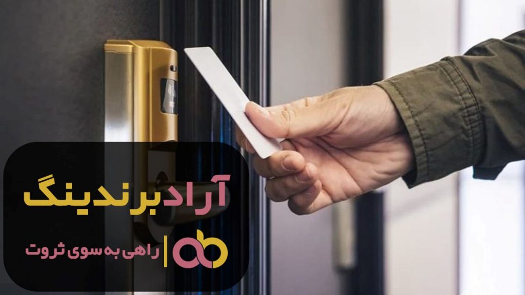 انواع درب ضدسرقت قهوه ای