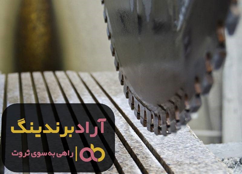 خرید قالب ابزارزنی