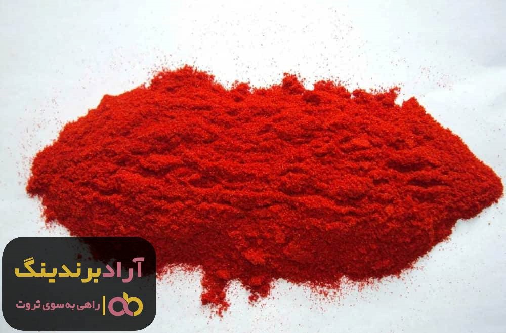 خرید گوگرد قرمز