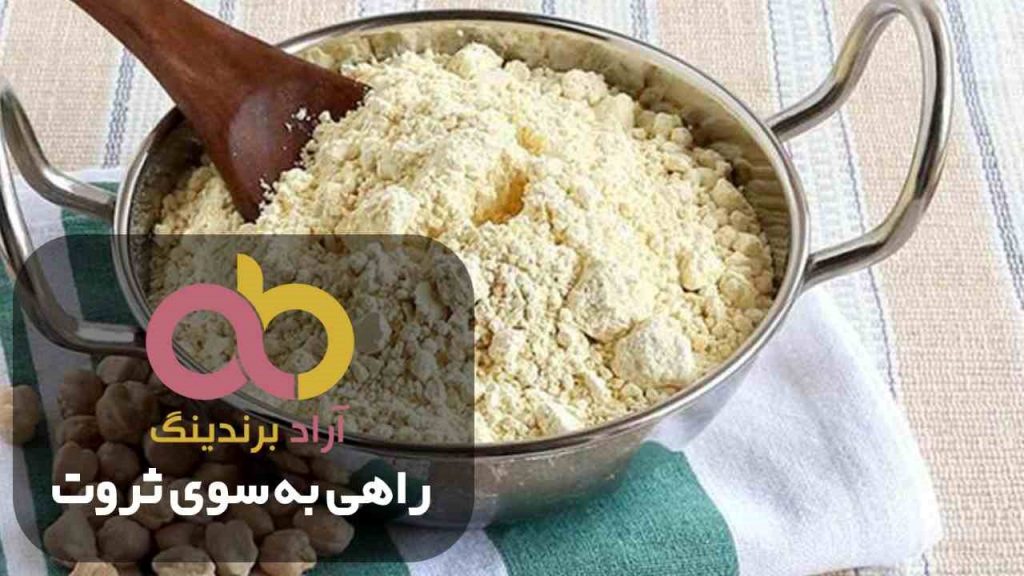خواص آرد نخودچی