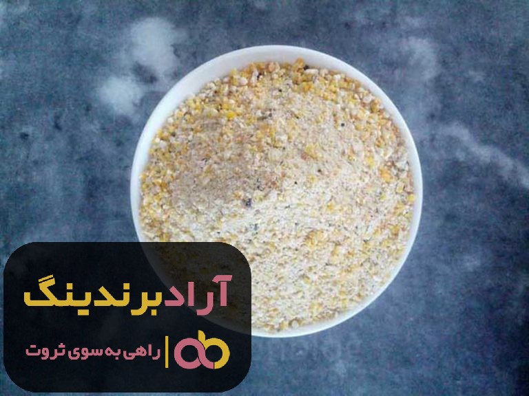 دان اردک زینتی