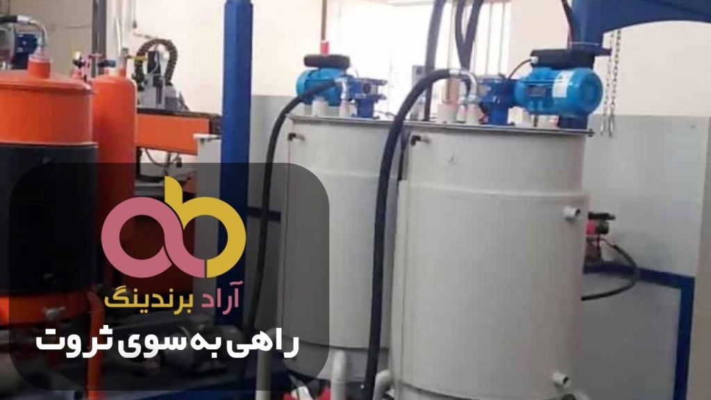 دستگاه تزریق فوم دست دوم