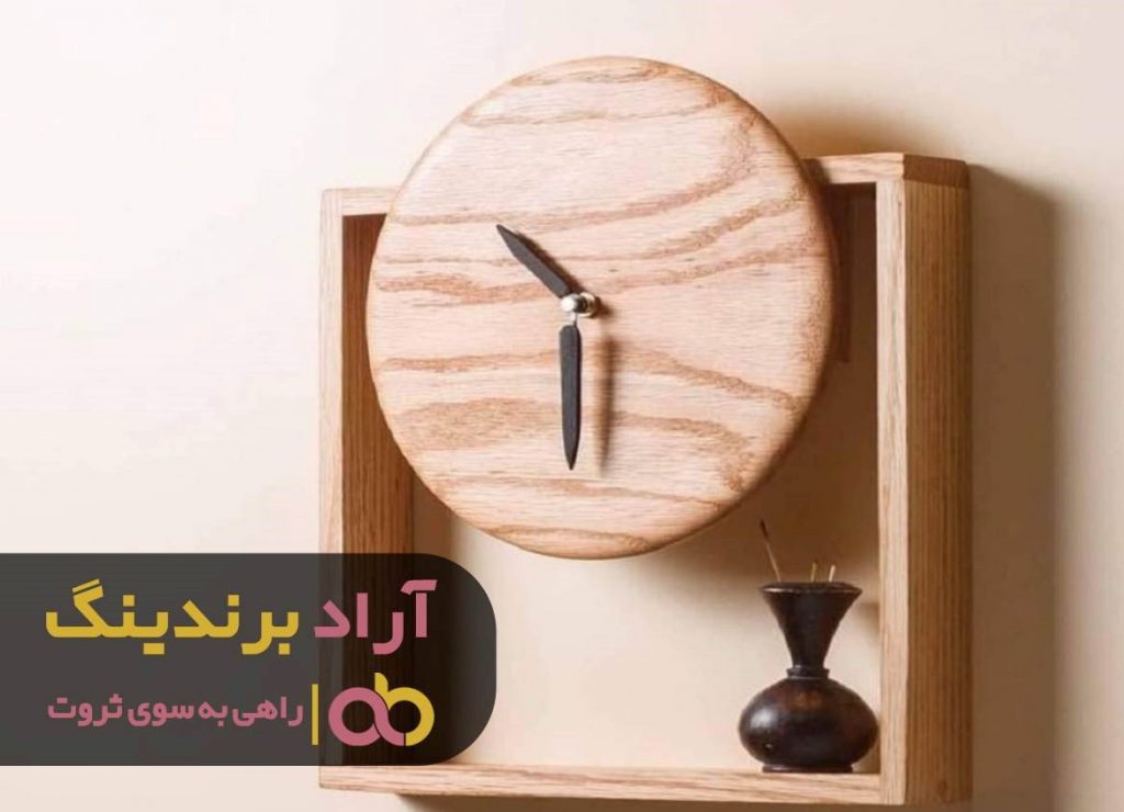 ساعت دیواری تبریز