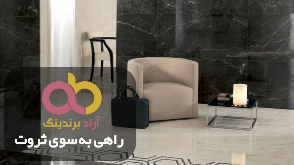 سرامیک طرح سنگ تراورتن