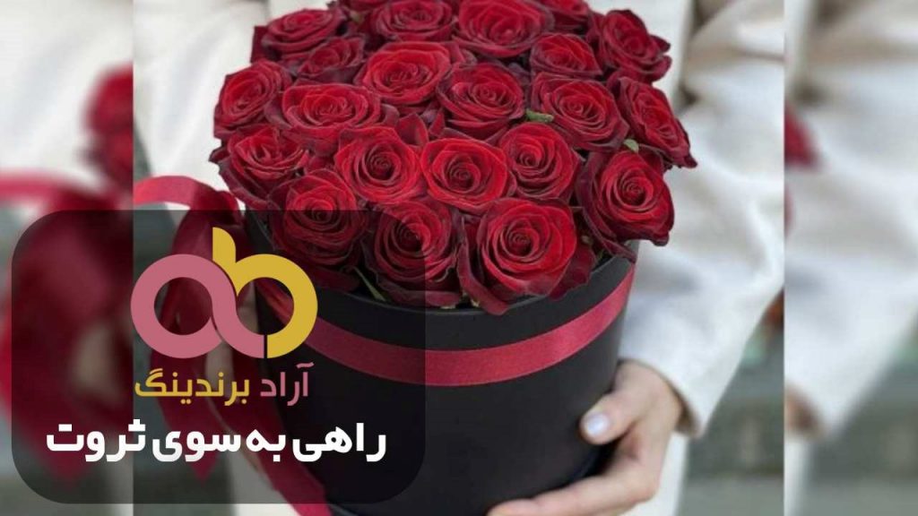 فروش رز هلندی گلدانی