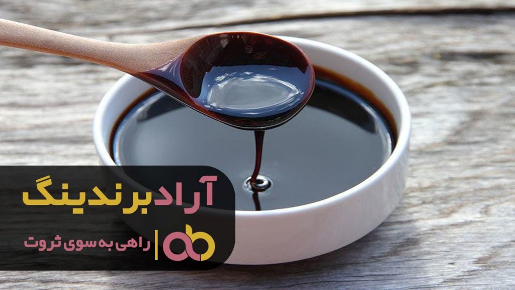 فروش شیره خرما