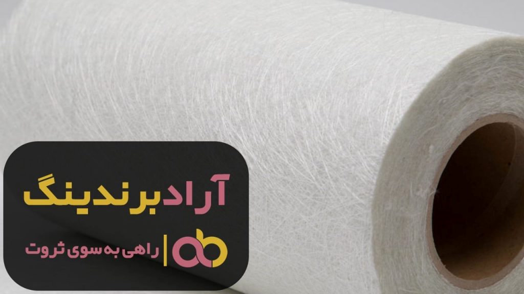فروش پارچه فیلتراسیون