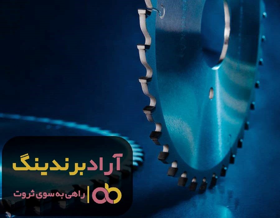 قالب ابزارزنی تهران