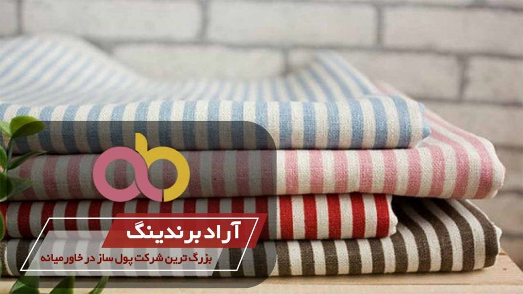 قیمت پارچه نخی ترک