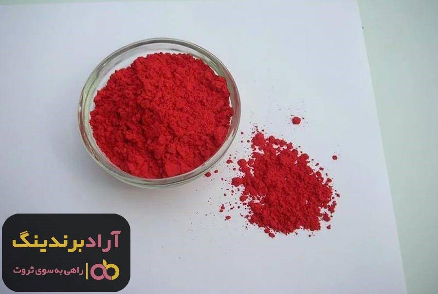 قیمت گوگرد قرمز صنعتی