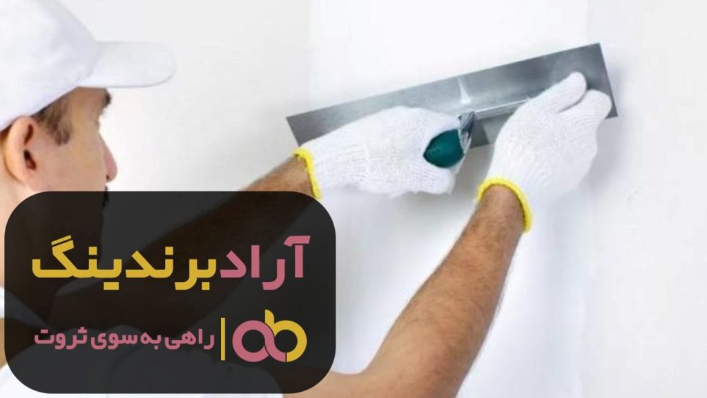 قیمت گچ اتوماتیک