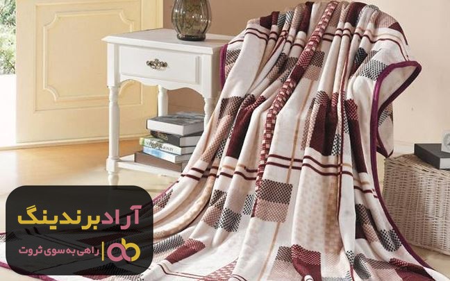 پتو دولایه مسافرتی
