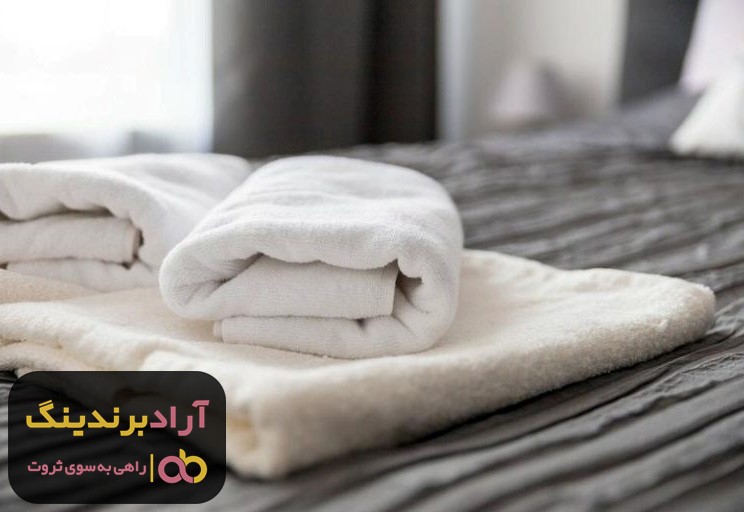 پتو مسافرتی بنفش