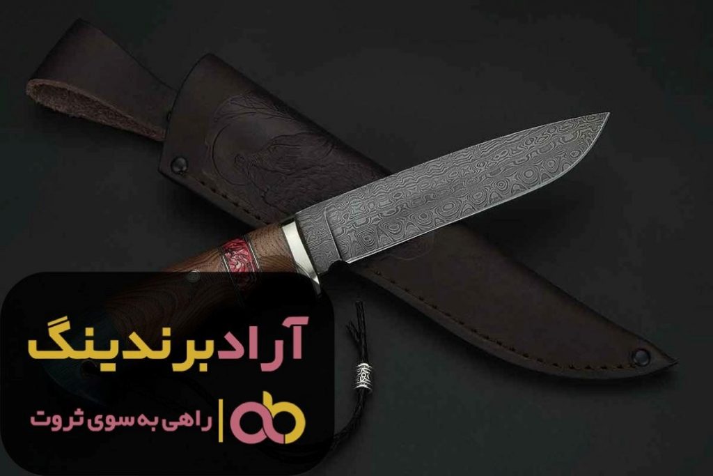 چاقو شکاری اصل