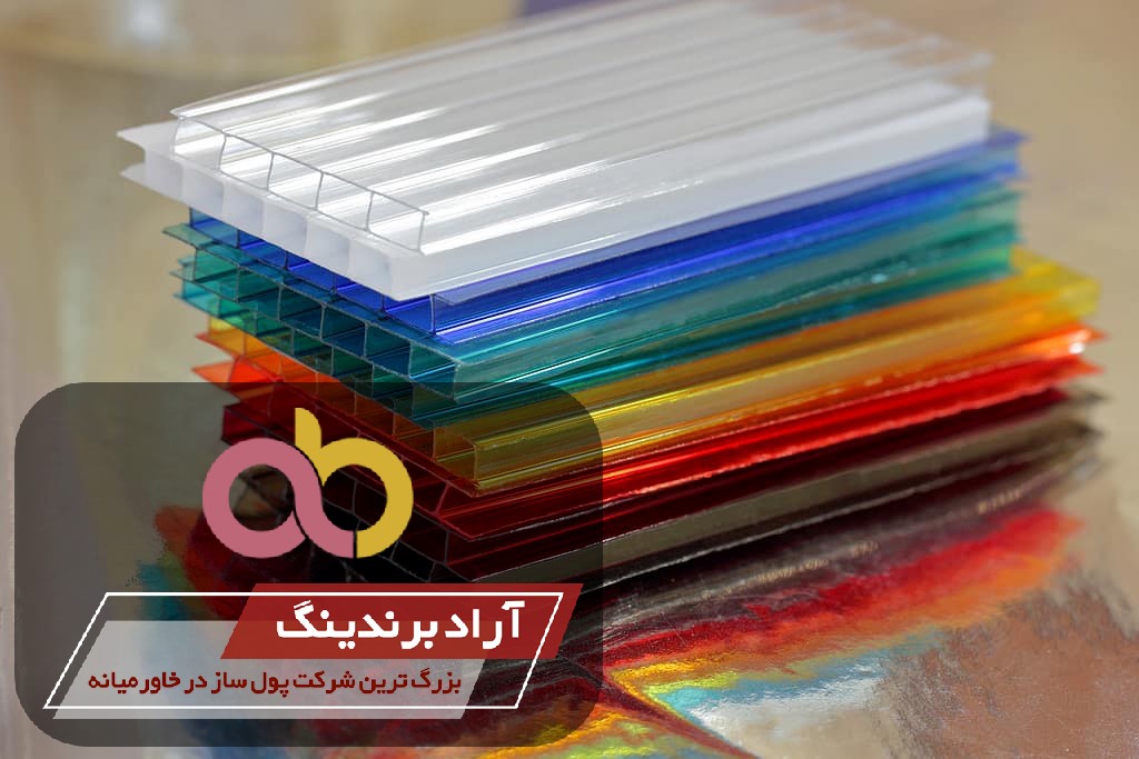کارتن پلاست بی رنگ