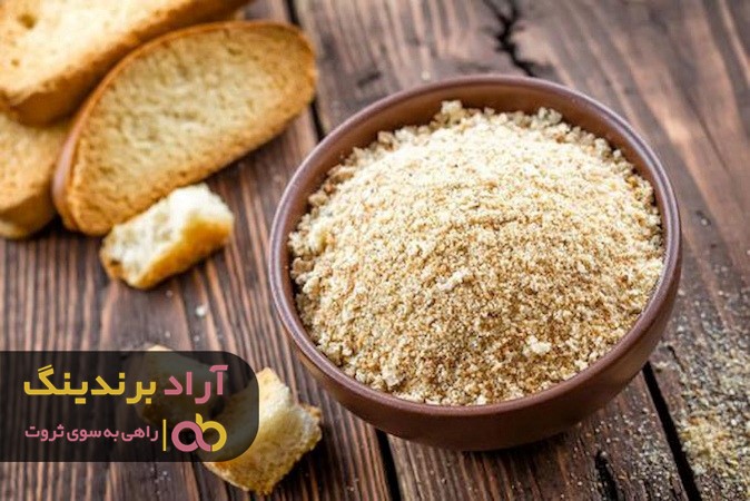 آرد سوخاری کیلویی