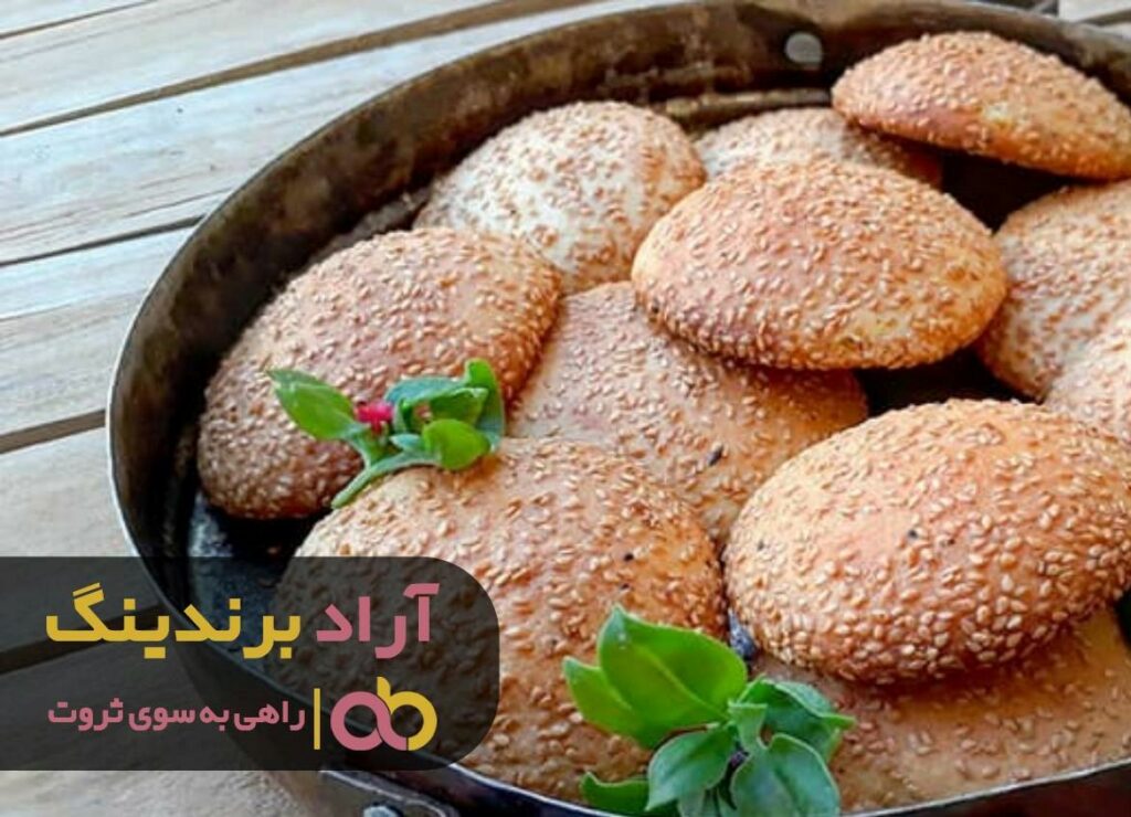 خرید کلوچه سنتی