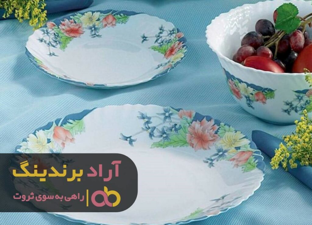 سرویس آرکوپال گل مشکی