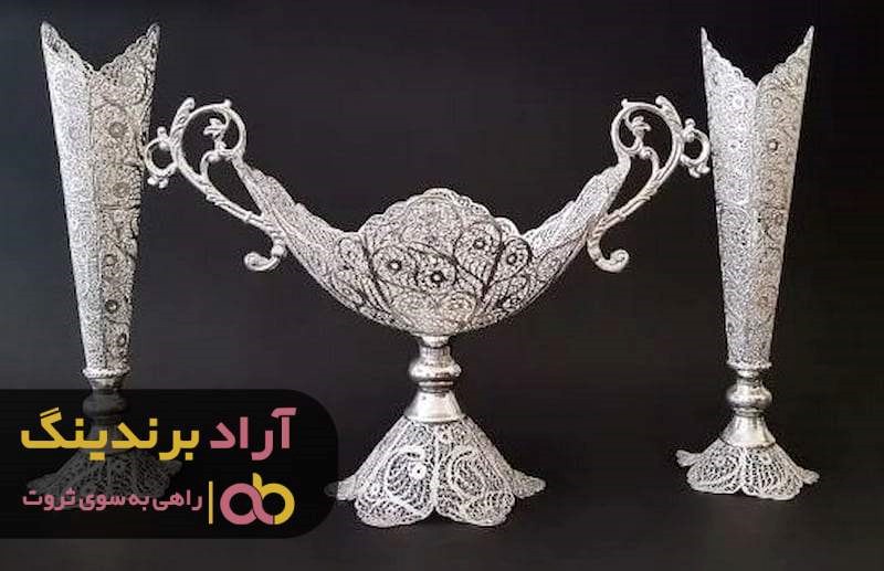 ظروف نقره دکوری