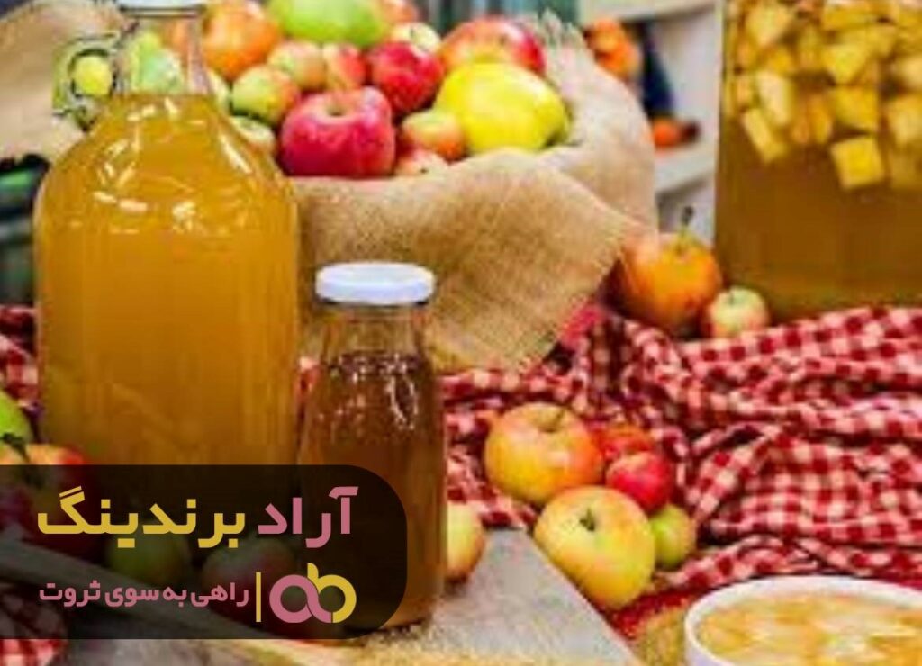 فروش سرکه سیب طبیعی