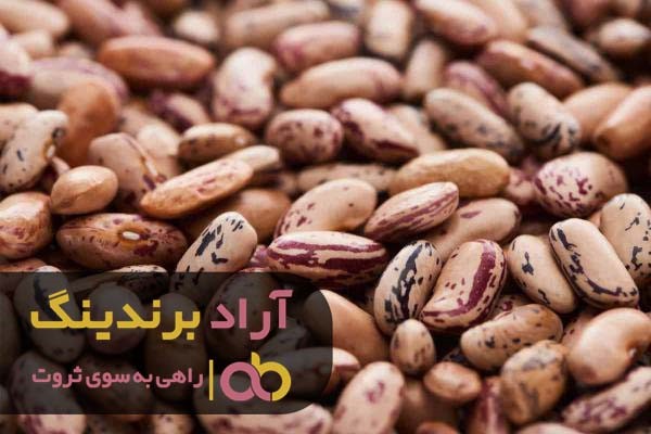 لوبیا چیتی قرمز