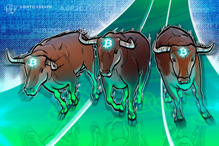 افزایش قیمت بیت کوین