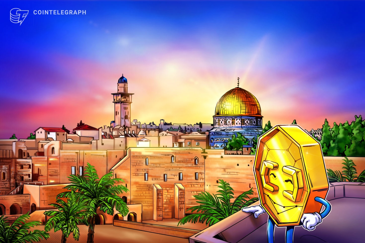 اوراق قرضه اسراِییل
