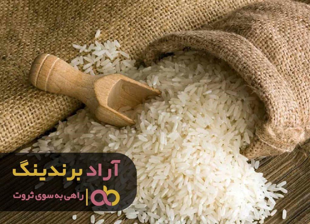 برنج جی تی سی