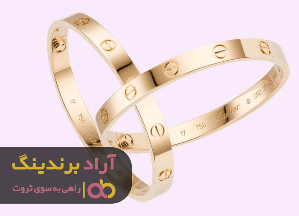 دستبند طلا کارتیه