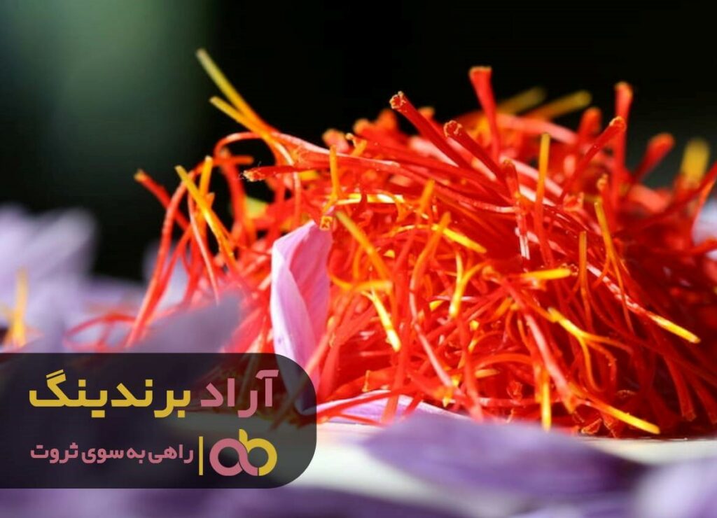 فروش زعفران نگین