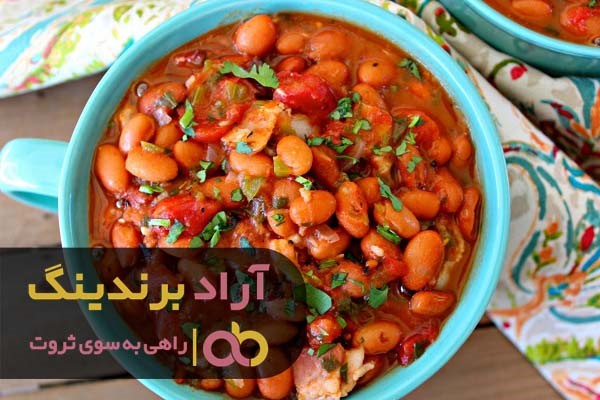 لوبیا چیتی یک و یک