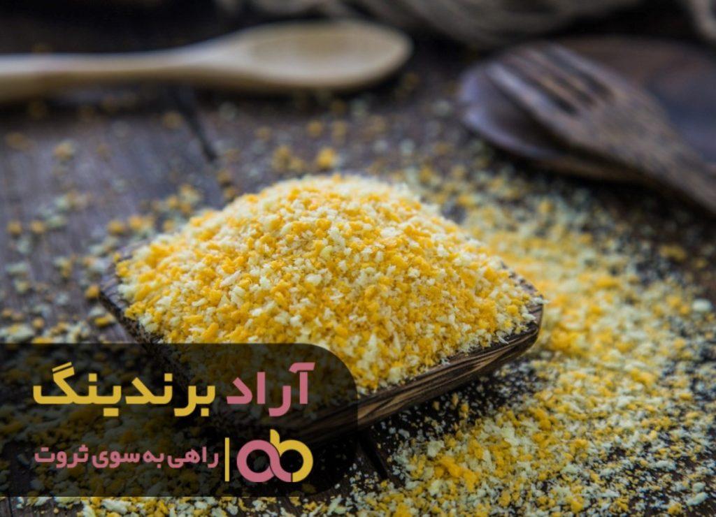 آرد سوخاری پرندگان