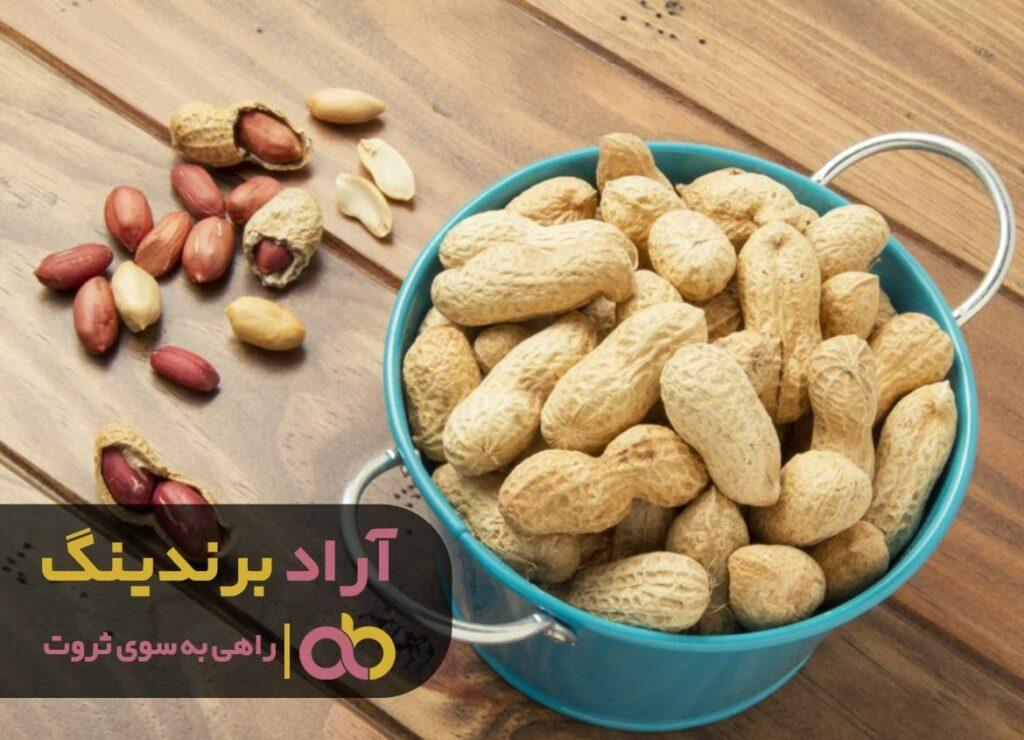 بادام زمینی طعم دار