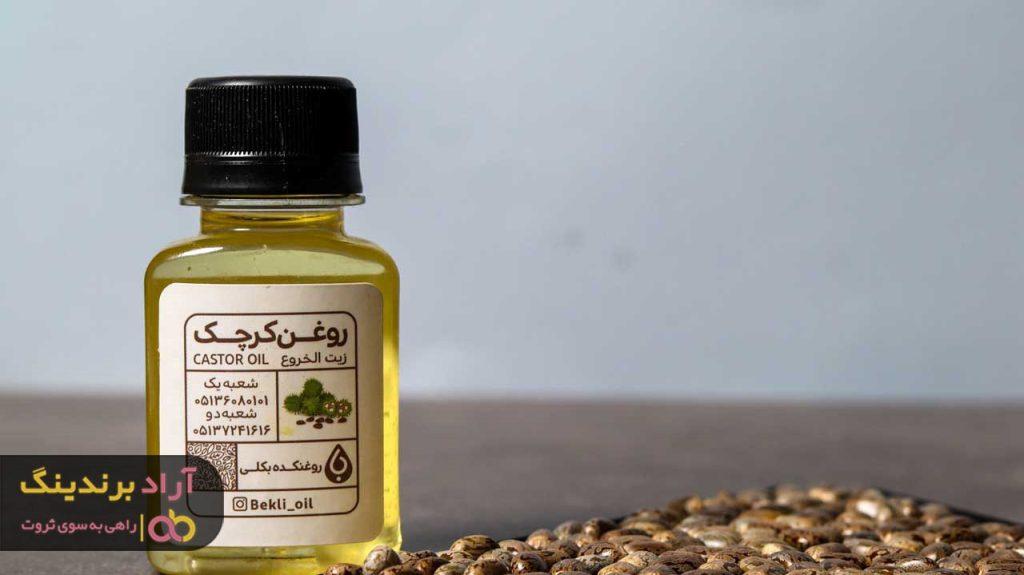 روغن کرچک صنعتی