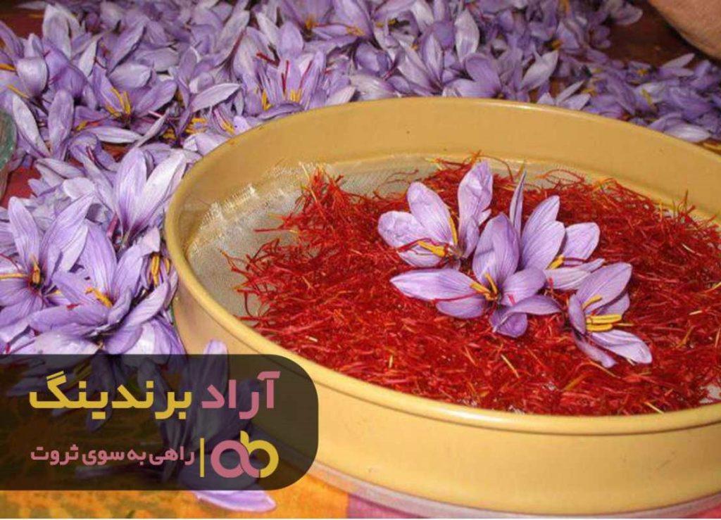 زعفران اصل و تقلبی