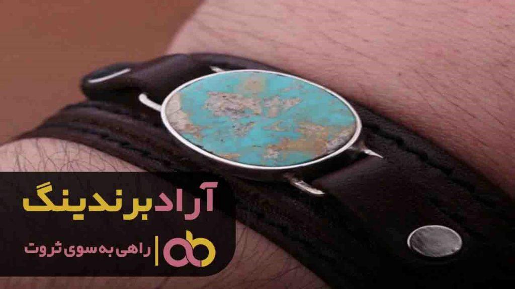 سنگ فیروزه نیشابور سبز