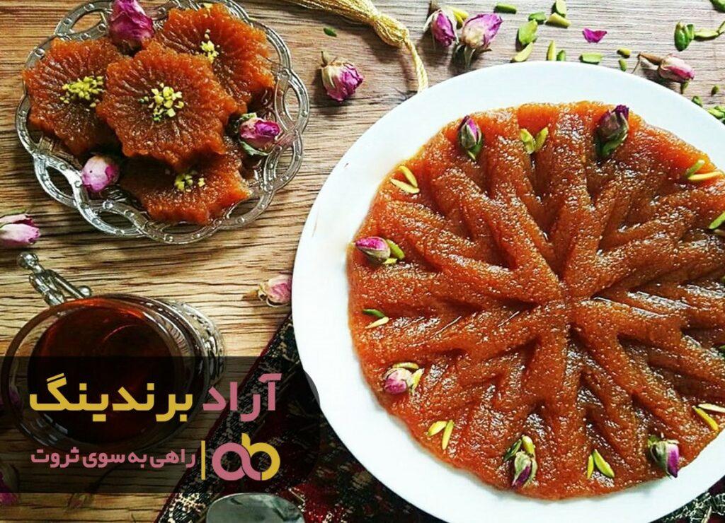 لوای سیب درختی