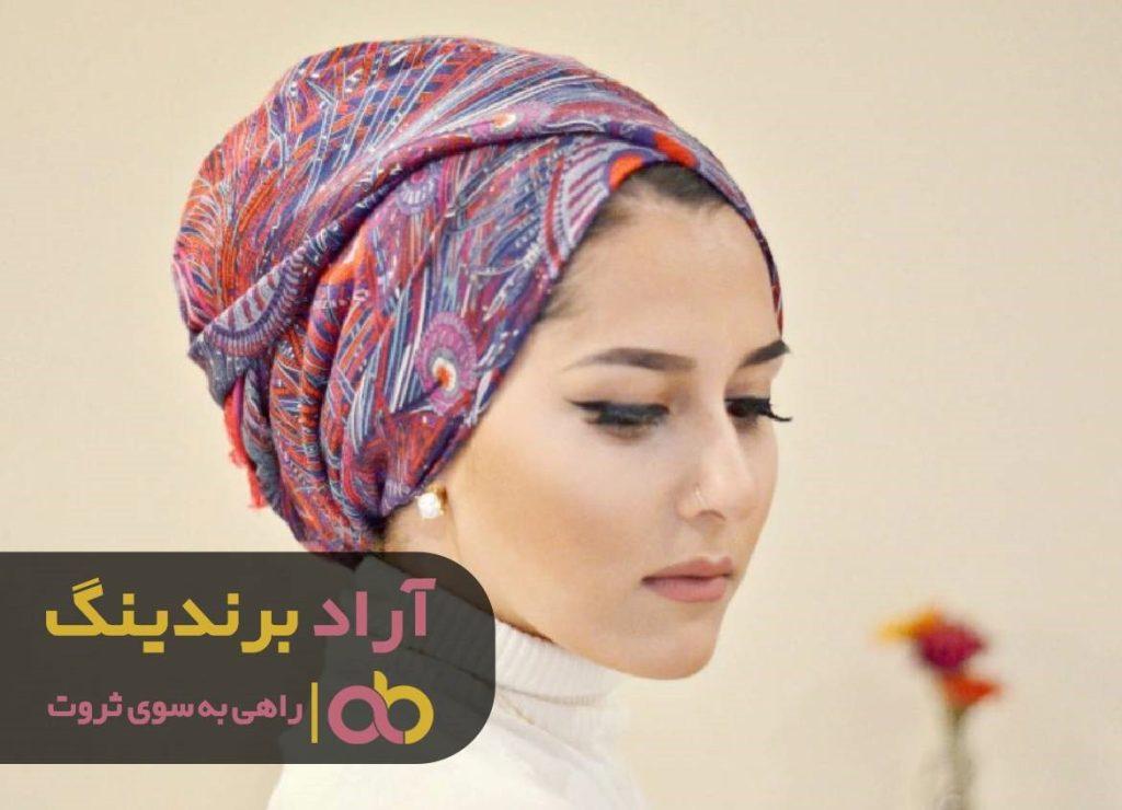 آموزش بستن روسری لاکچری