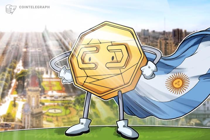ارژانتین و استیبل کوین