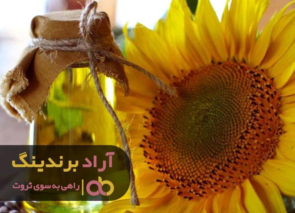 روغن آفتابگردان در ایران