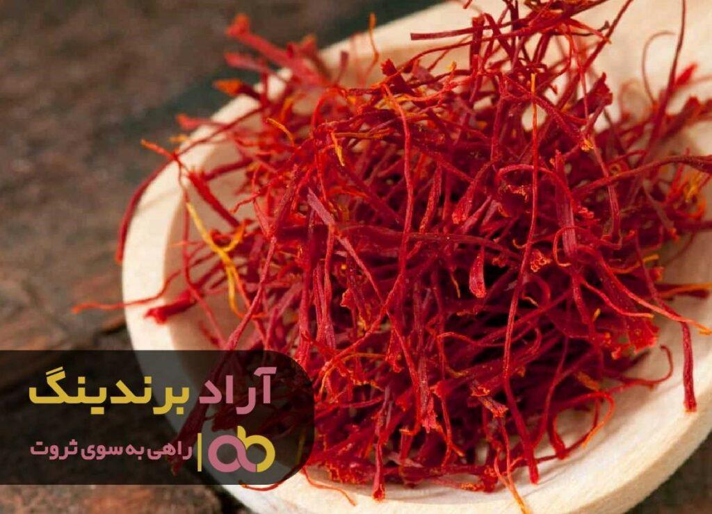 زعفران در تهران