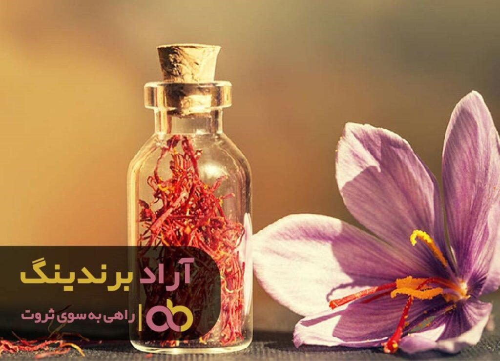 زعفران نگین درجه یک