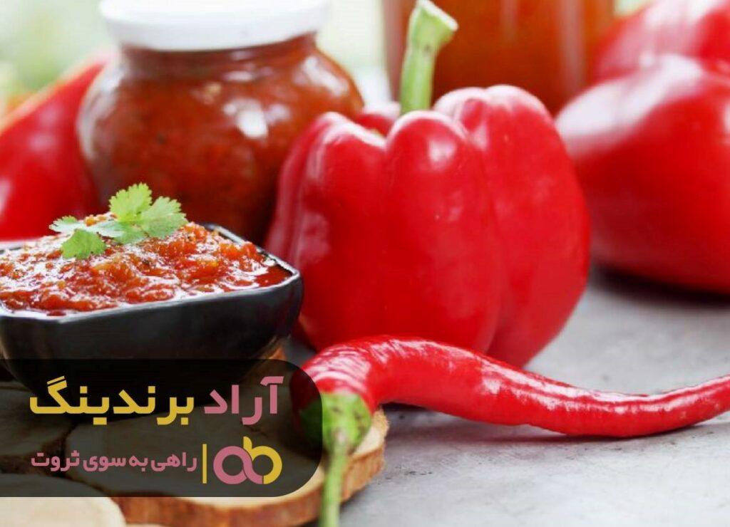 سس فلفل دلمه ای