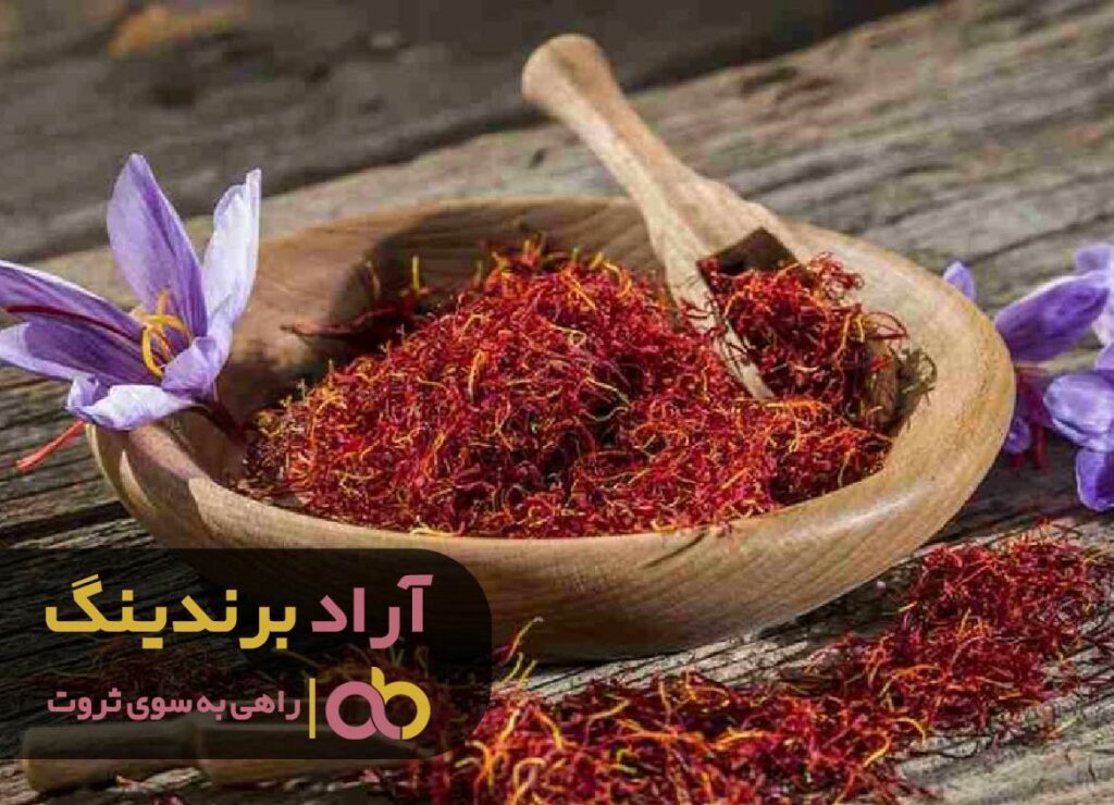 سقط جنین با زعفران و دارچین نی نی سایت