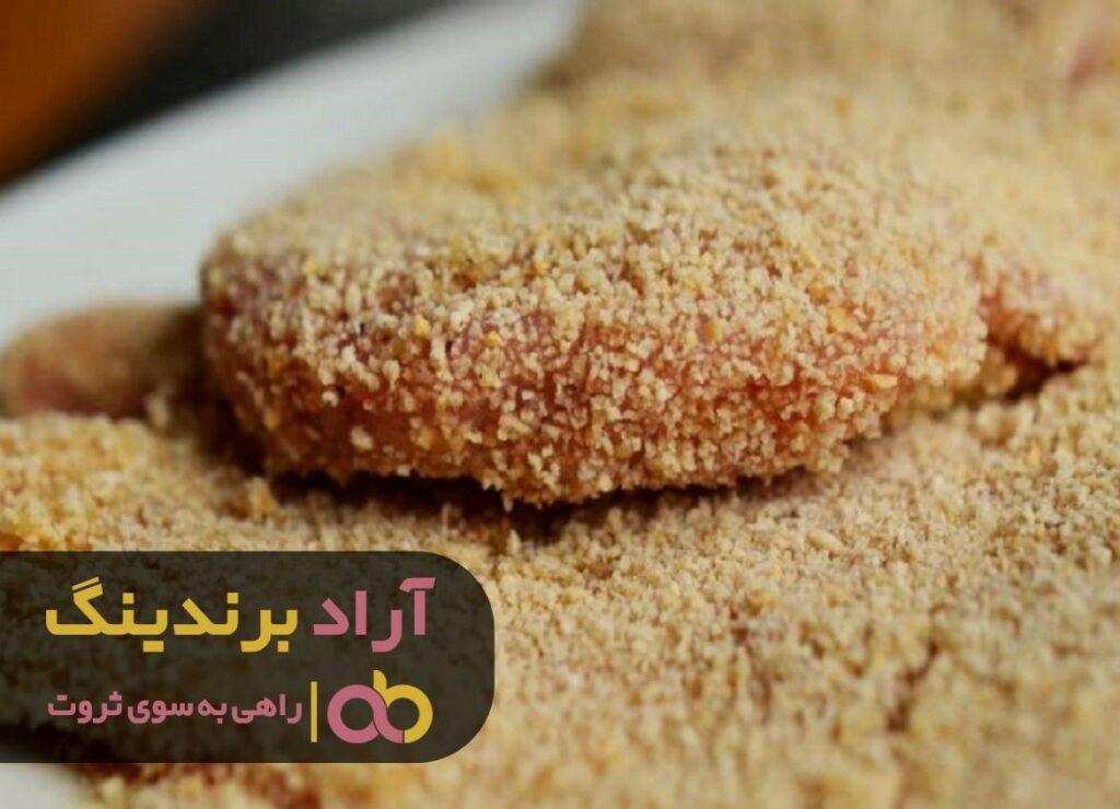 طرز تهیه آرد سوخاری با آرد سفید