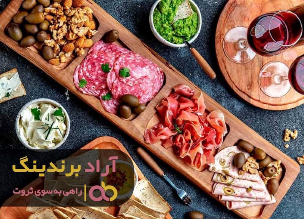 ظروف چوبی پذیرایی